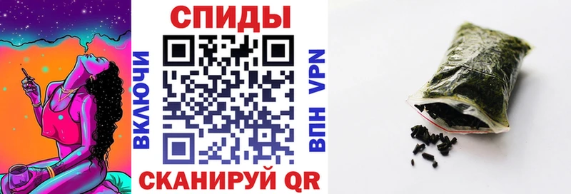 MEGA вход цены Фрязино Бутират 99%