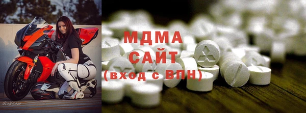 винт Михайлов