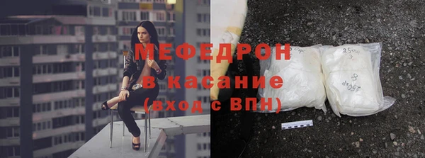 гашишное масло Михайловка