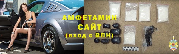 MESCALINE Михайловск