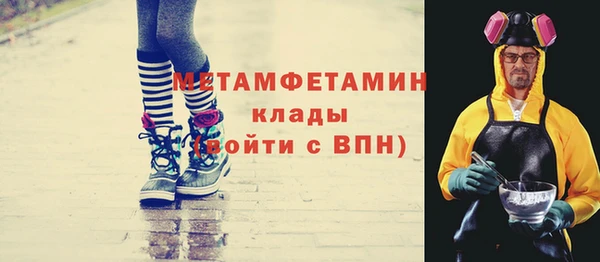 винт Михайлов
