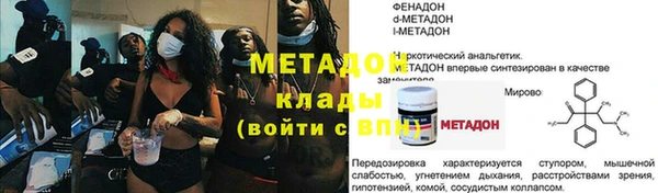 винт Михайлов