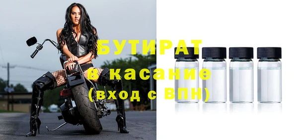винт Михайлов