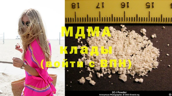 винт Михайлов