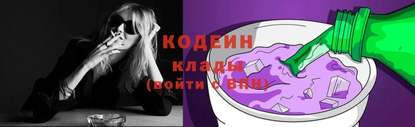 винт Михайлов