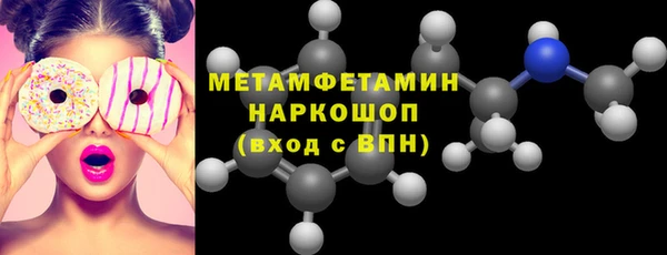 MESCALINE Михайловск