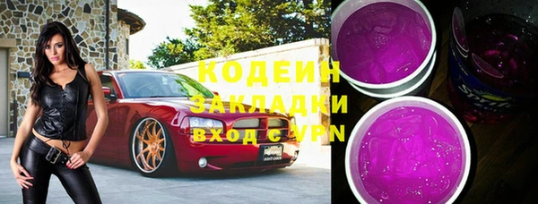 винт Михайлов
