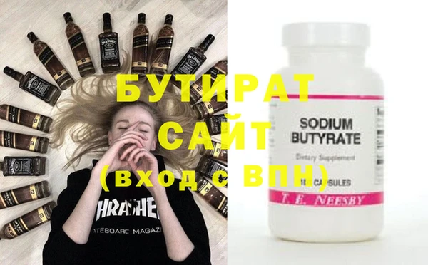 винт Михайлов