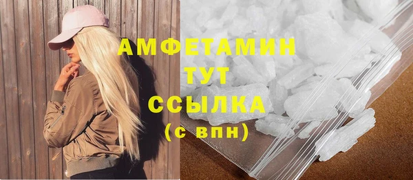 винт Михайлов