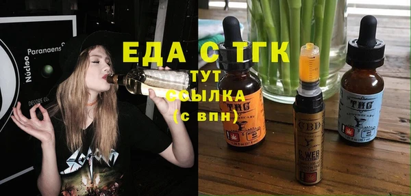 винт Михайлов
