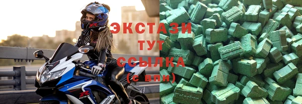 гашишное масло Михайловка