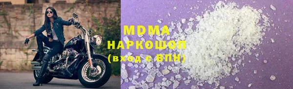 винт Михайлов