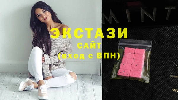 MESCALINE Михайловск