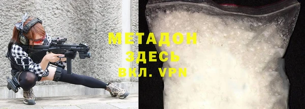 винт Михайлов