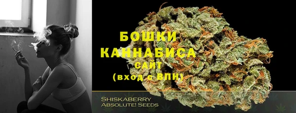 гашишное масло Михайловка