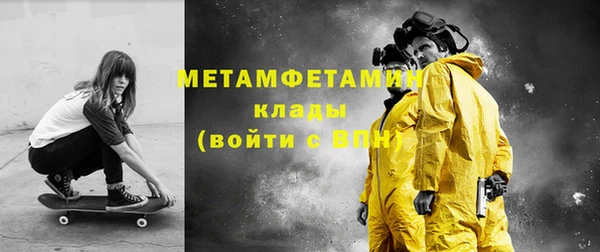 гашишное масло Михайловка