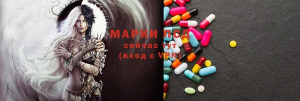 винт Михайлов