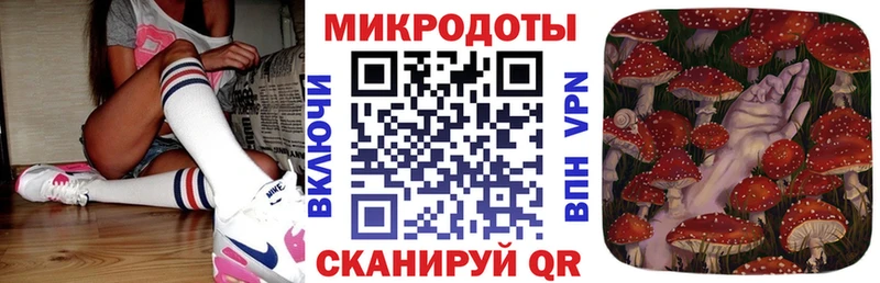 как найти закладки  Фрязино  нарко площадка официальный сайт  Псилоцибиновые грибы Cubensis 