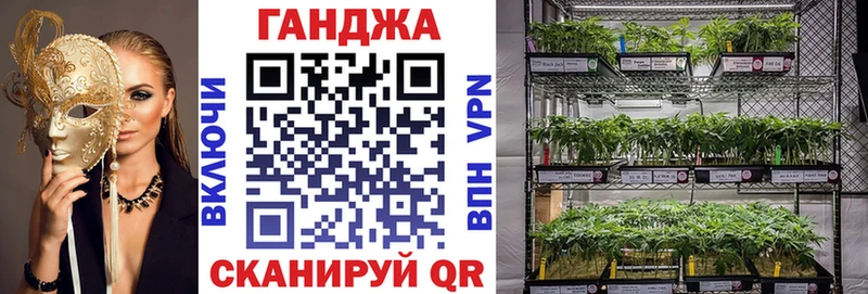 Шишки марихуана THC 21% Фрязино